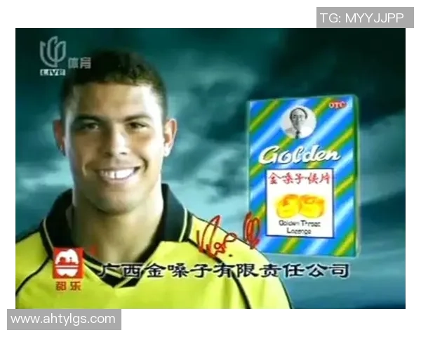 柳州金嗓子足球明星的崛起与荣耀之路探秘