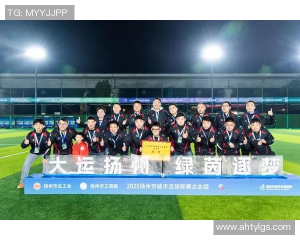 杭州羽毛球队以57分领跑城市联赛积分榜展现强劲实力