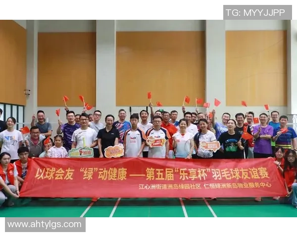 广州羽毛球队力量争议引发热议背后的训练与竞技真相探讨 广州羽毛球队力量争议引发热议背后的训练与竞技真相探讨