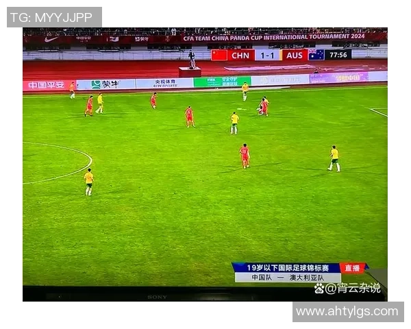 赛后分析南京足球队与北京足球队的战术配合与表现评估 赛后分析南京足球队与北京足球队的战术配合与表现评估